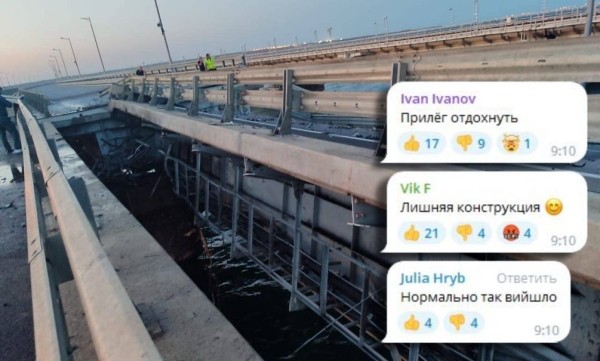 «Главное теперь пережить ответную атаку»: как украинские соцсети отреагировали на подрыв Крымского моста