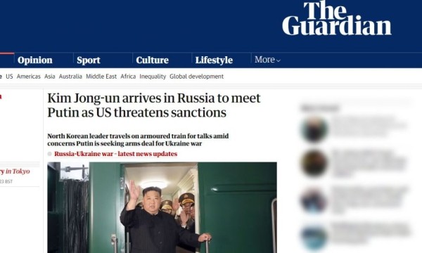 «Новый и ужасающий мир»: что западная пресса пишет о визите Ким Чен Ына в Россию