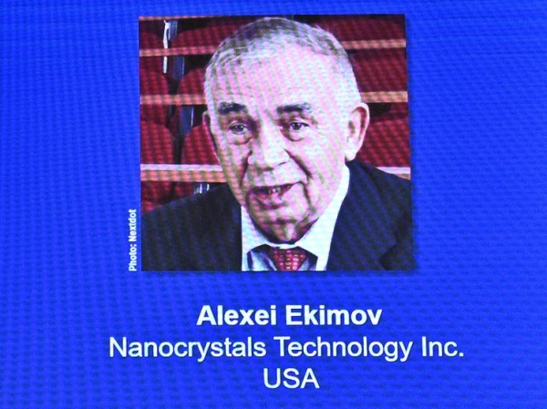 Академик Александров рассказал, из-за чего уехал из России нобелевский лауреат Екимов