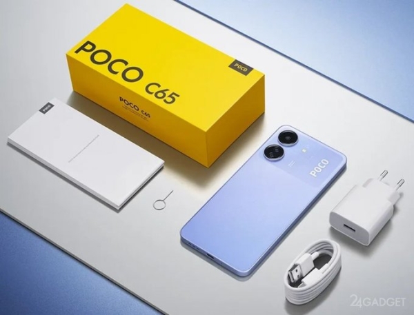 POCO C65 - бюджетный смартфон с отличными характеристиками