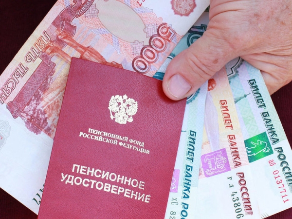 Сразу две пенсии в декабре: пожилым россиянам подготовили сюрприз
