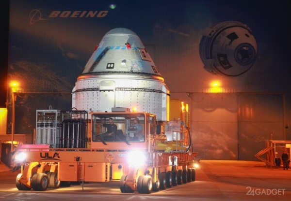 Корабль Boeing Starliner подготовлен к первому испытательному полёту с экипажем к МКС (5 фото)
