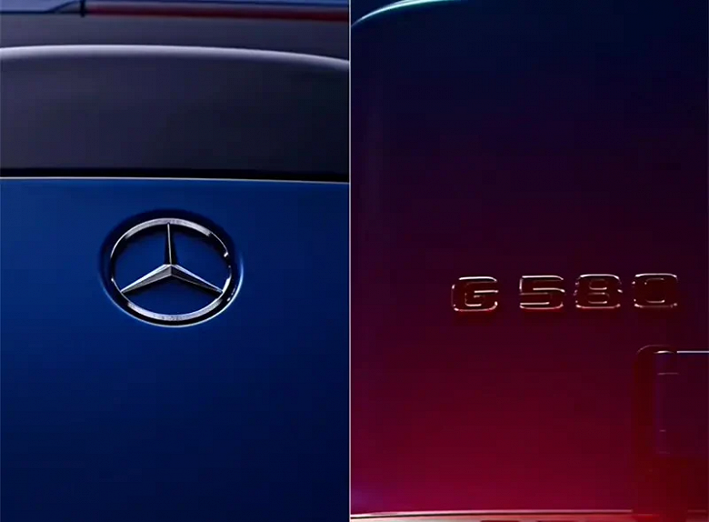 Это новый Mercedes-Benz G-Class. Следующее поколение легендарного внедорожника показали перед презентацией