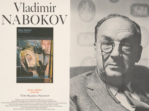 Почему Набоков не получил Нобелевскую премию: «Вопиющая несправедливость»